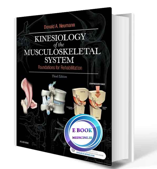 دانلود کتابKinesiology of the Musculoskeletal System: Foundations for Rehabilitation 3rd  2018(ORIGINAL PDF)